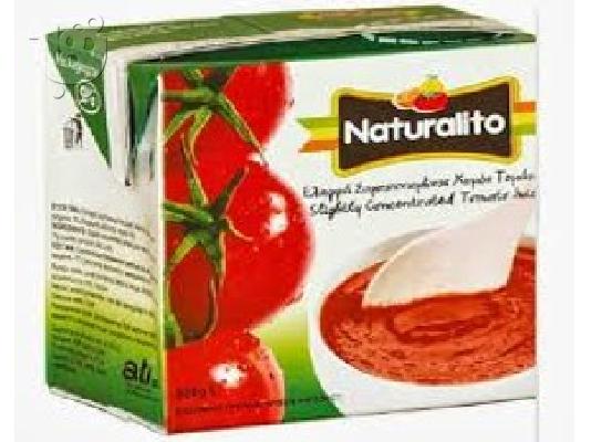 PoulaTo: www.diatrofiki.com   βιομηχανια τροφιμων